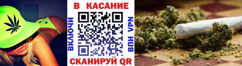 Купить Героин  Конопля  COCAIN  МЕФ  ГАШ  Козьмодемьянск