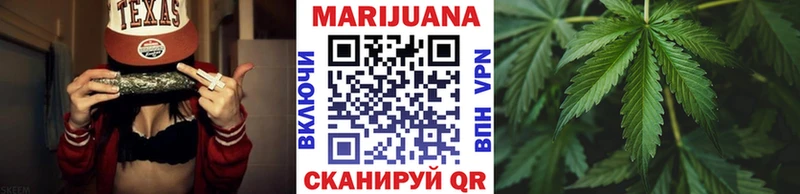 МЕТАДОН Козьмодемьянск