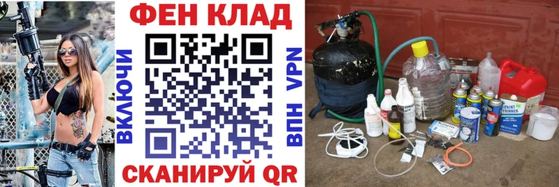 Amphetamine Premium Козьмодемьянск