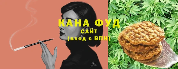 гидропоника Верхнеуральск