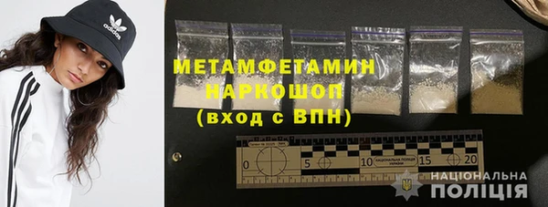 гидропоника Верхний Тагил