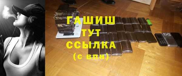 кокаин Верея