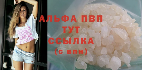 мдпв Володарск