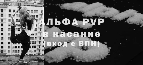 гидропоника Верхний Тагил