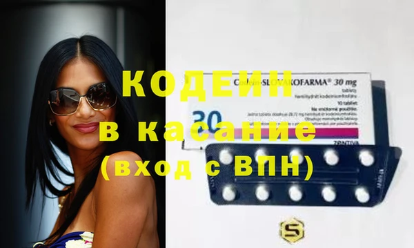 гидропоника Верхнеуральск