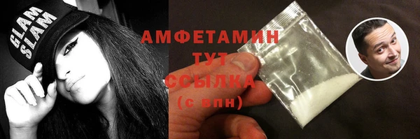 гидропоника Верхний Тагил