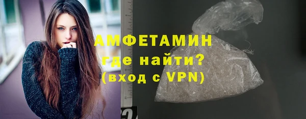 гидропоника Верхний Тагил