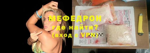 гидропоника Верхнеуральск