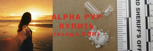 мдпв Володарск