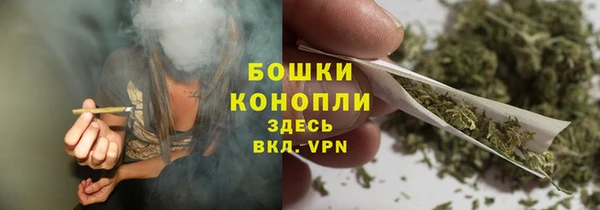 гидропоника Верхнеуральск
