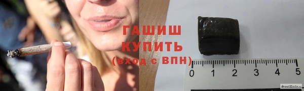 кокаин Верея