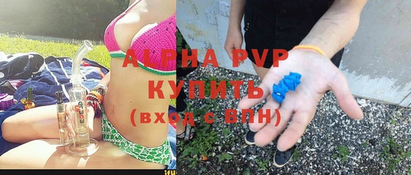 мдпв Володарск