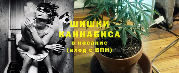 первитин Волосово