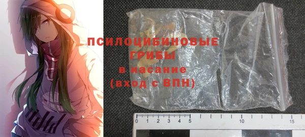 кокаин Верея