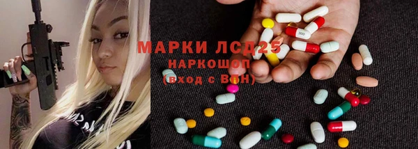 гидропоника Верхний Тагил