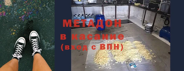гидропоника Верхний Тагил