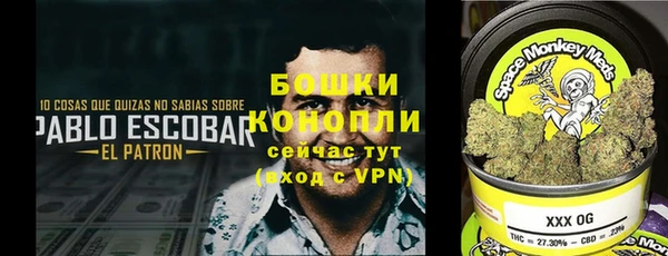 гидропоника Верхнеуральск