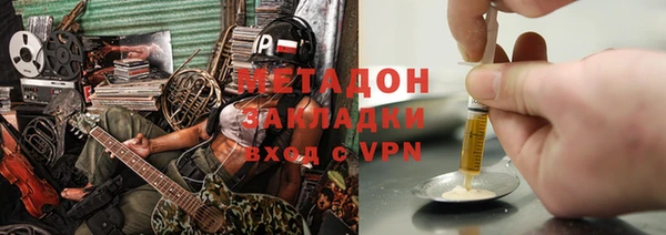 гидропоника Верхнеуральск
