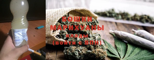 гидропоника Верхний Тагил