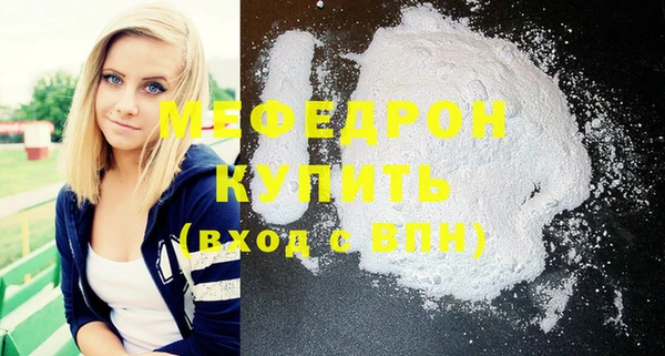 гидропоника Верхнеуральск